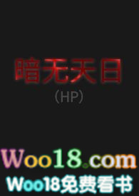 阿维塔如何激活智能辅助