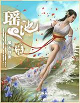 少妇姐姐离婚后续